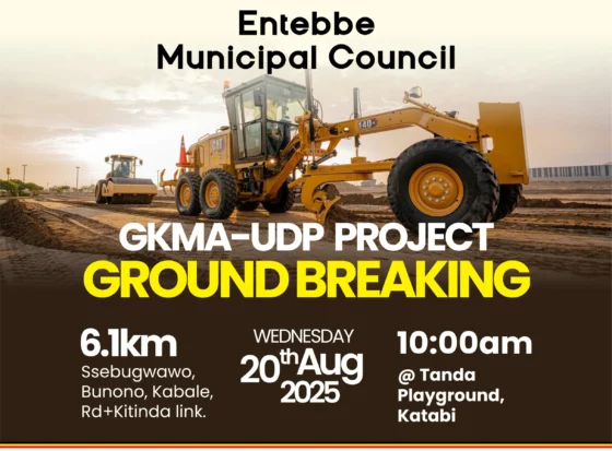 GKMA – UDP Project Ground Breaking