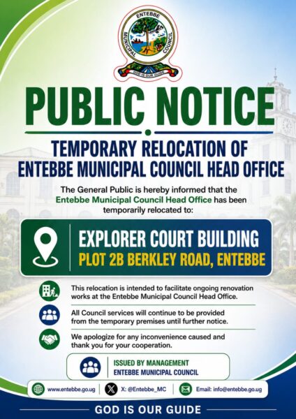 Temporary Relocation of Entebbe Municipal Council Head Office